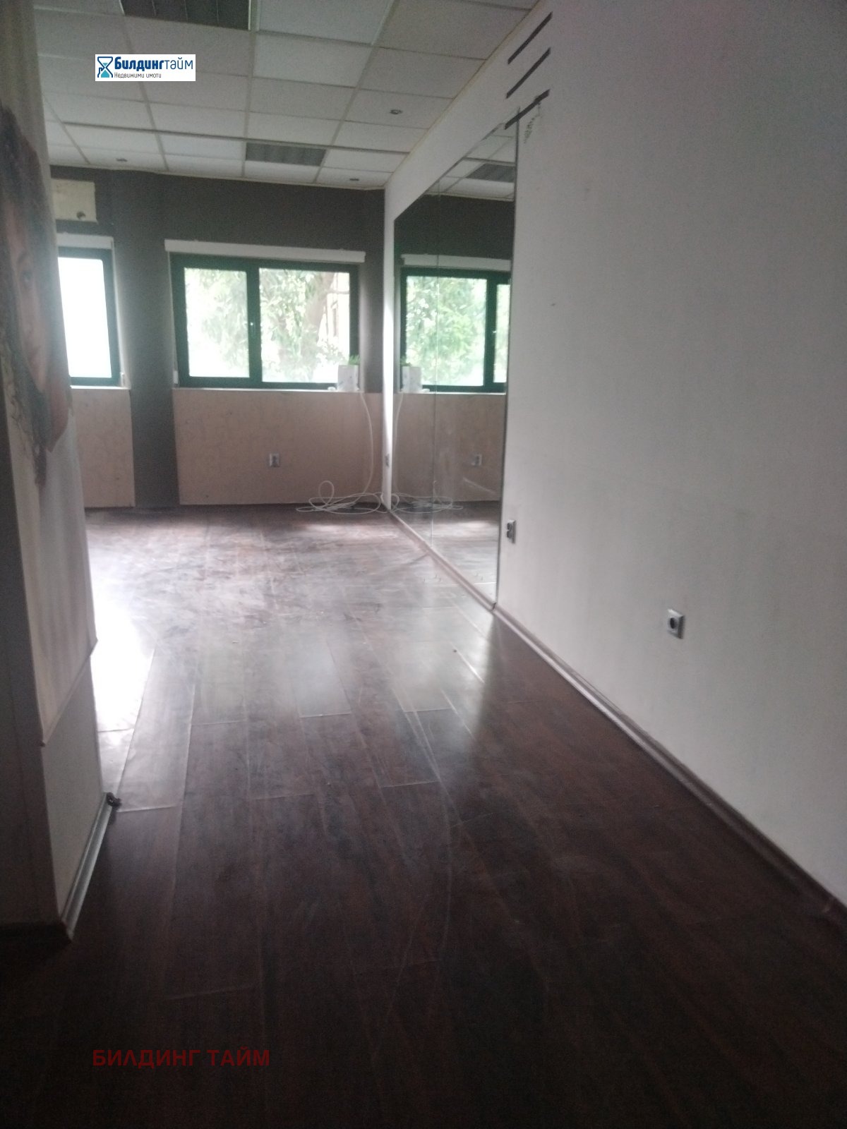 ���� ��� ���� ���� | Imot.bg � ����������� 1