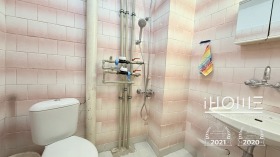 ���� ��� ���� 2-����� | Imot.bg � ����� ������ 5