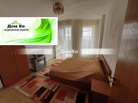 ���� ��� ���� 2-����� | Imot.bg � ����� ������ 3