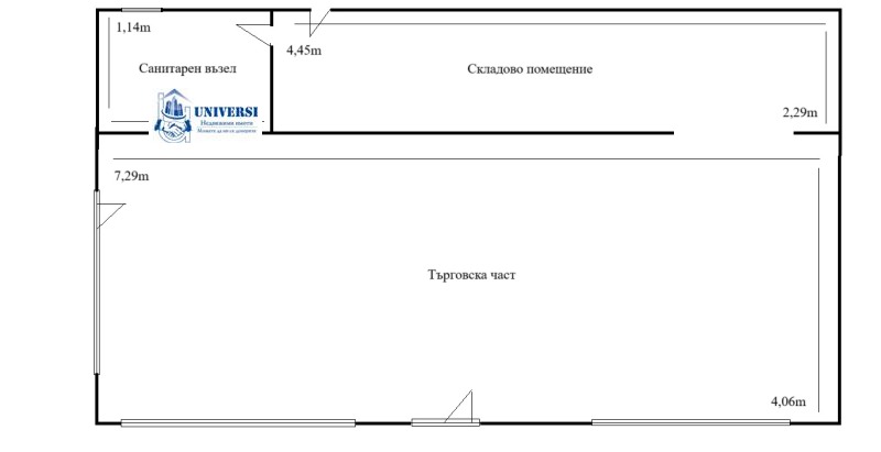 Дава под наем  Магазин град София , Кръстова вада , 56 кв.м | 88045003 - изображение [5]
