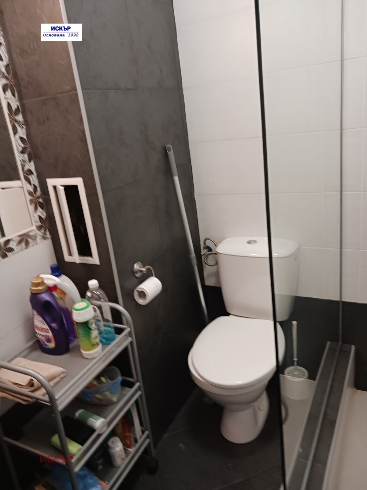 ���� ��� ���� 1-����� | Imot.bg � ����������� 9