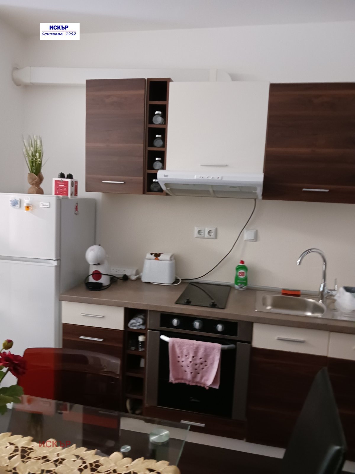 ���� ��� ���� 1-����� | Imot.bg � ����������� 7
