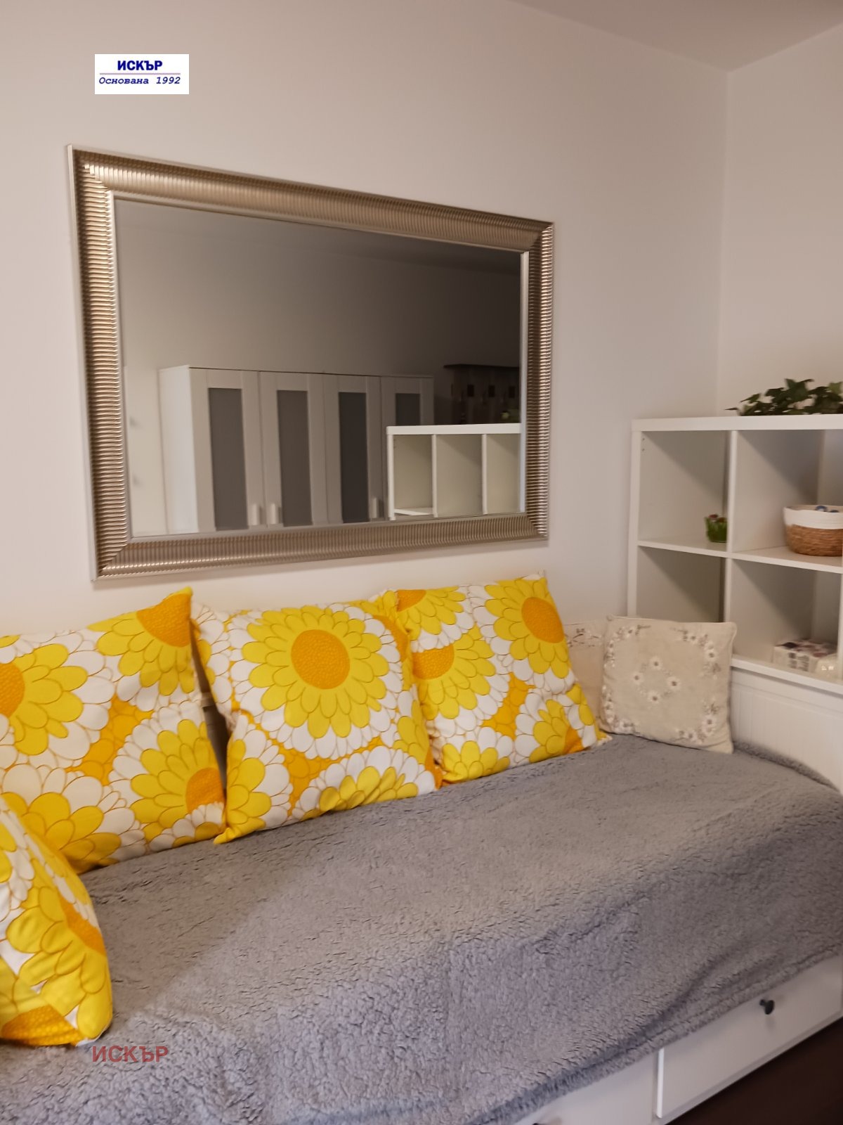 ���� ��� ���� 1-����� | Imot.bg � ����������� 4