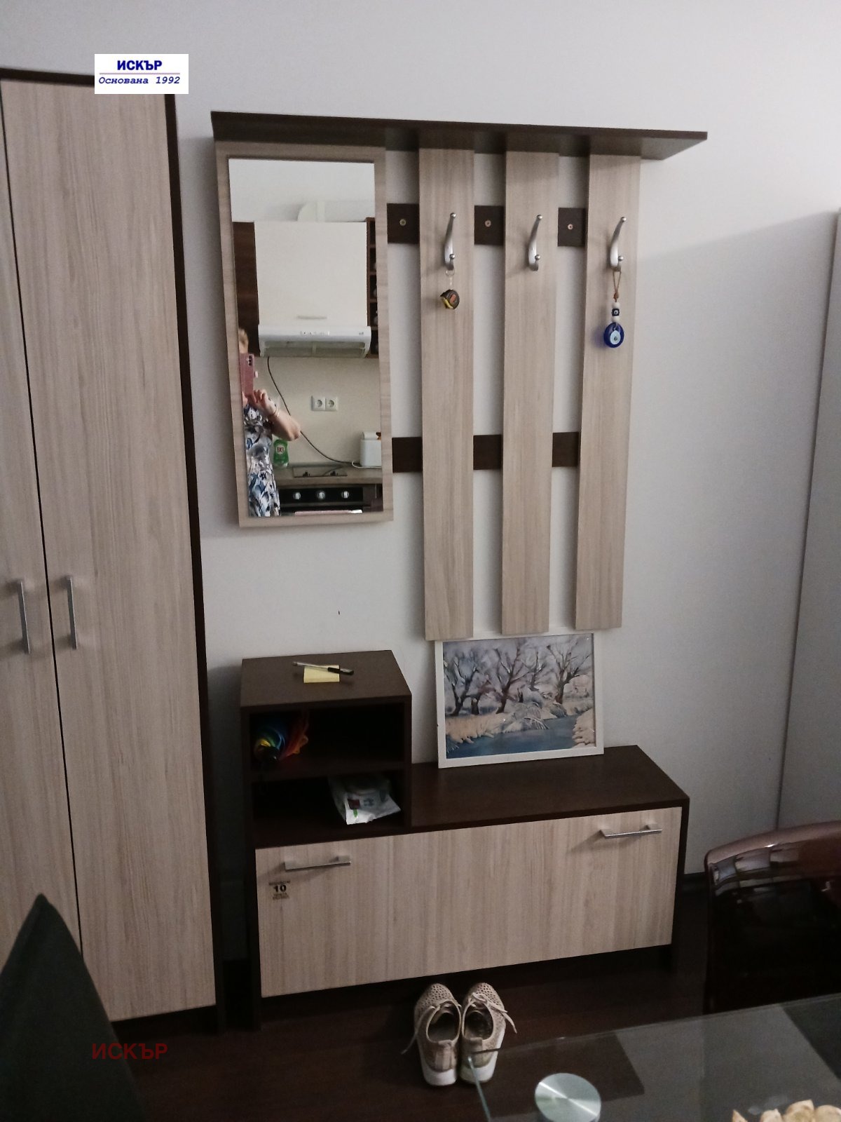���� ��� ���� 1-����� | Imot.bg � ����������� 3