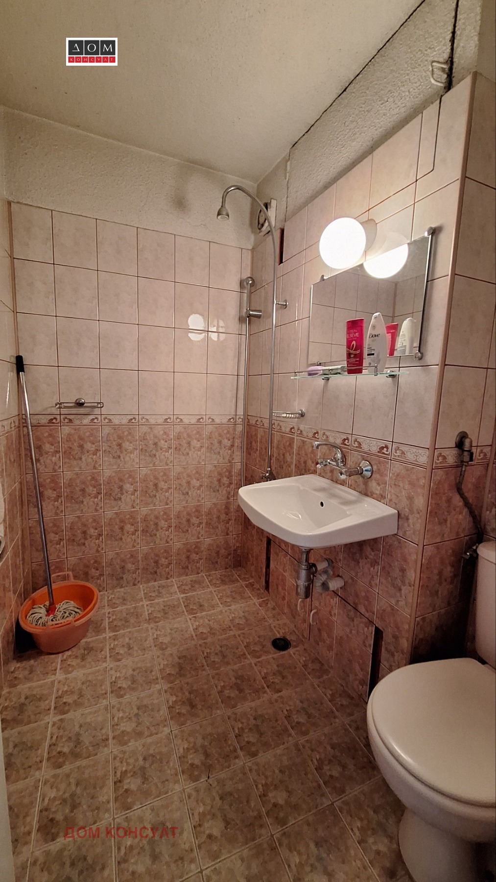 ���� ��� ���� 2-����� | Imot.bg � ����������� 11