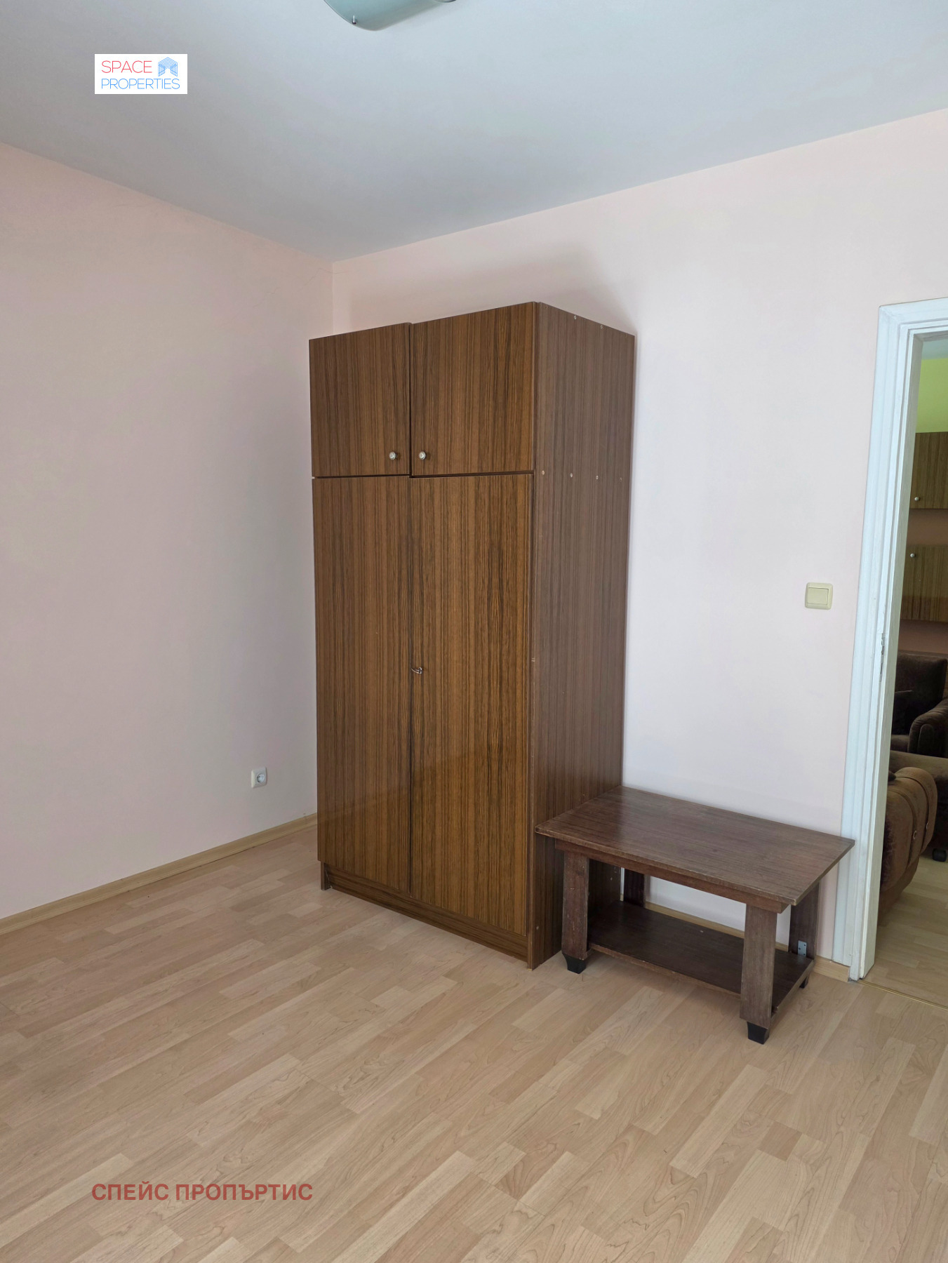 ���� ��� ���� 4-����� | Imot.bg � ����������� 9