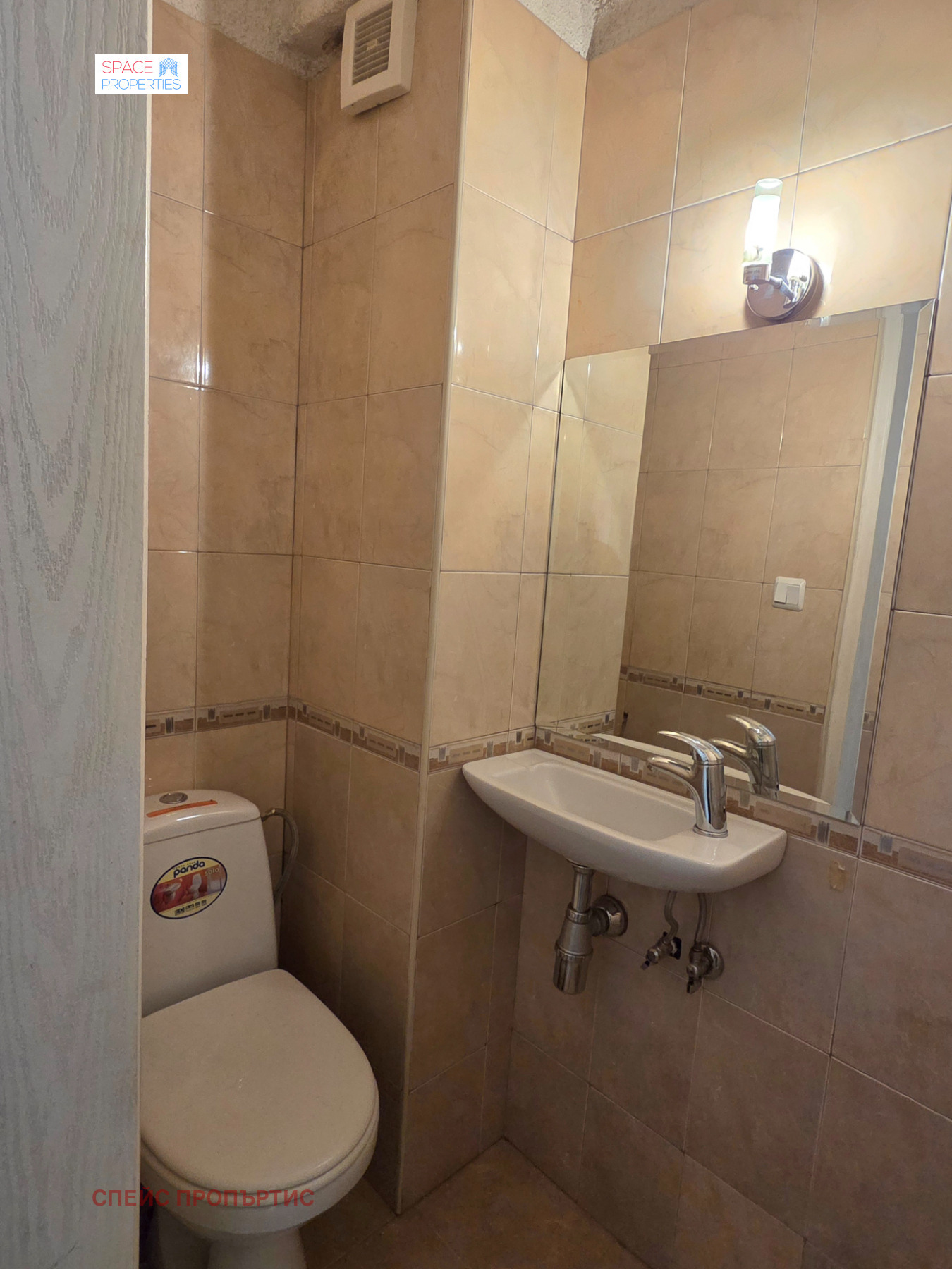 ���� ��� ���� 4-����� | Imot.bg � ����������� 12