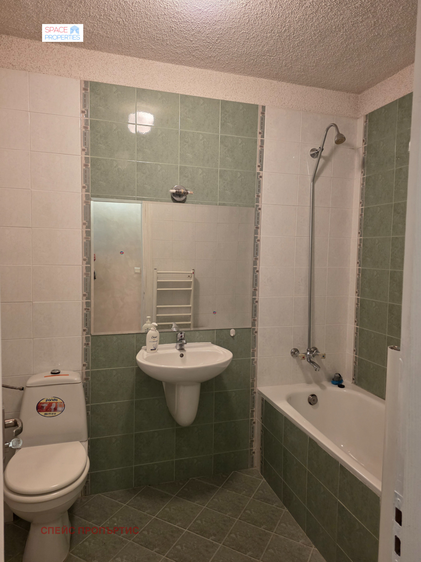 ���� ��� ���� 4-����� | Imot.bg � ����������� 11