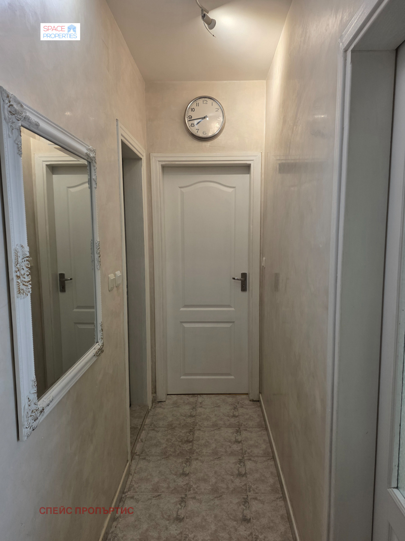 ���� ��� ���� 4-����� | Imot.bg � ����������� 10