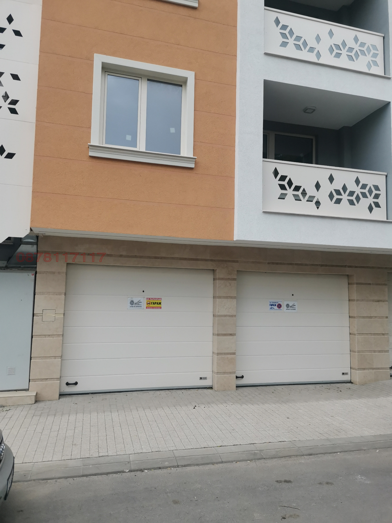 ���� ��� ���� ����� | Imot.bg � ����������� 2