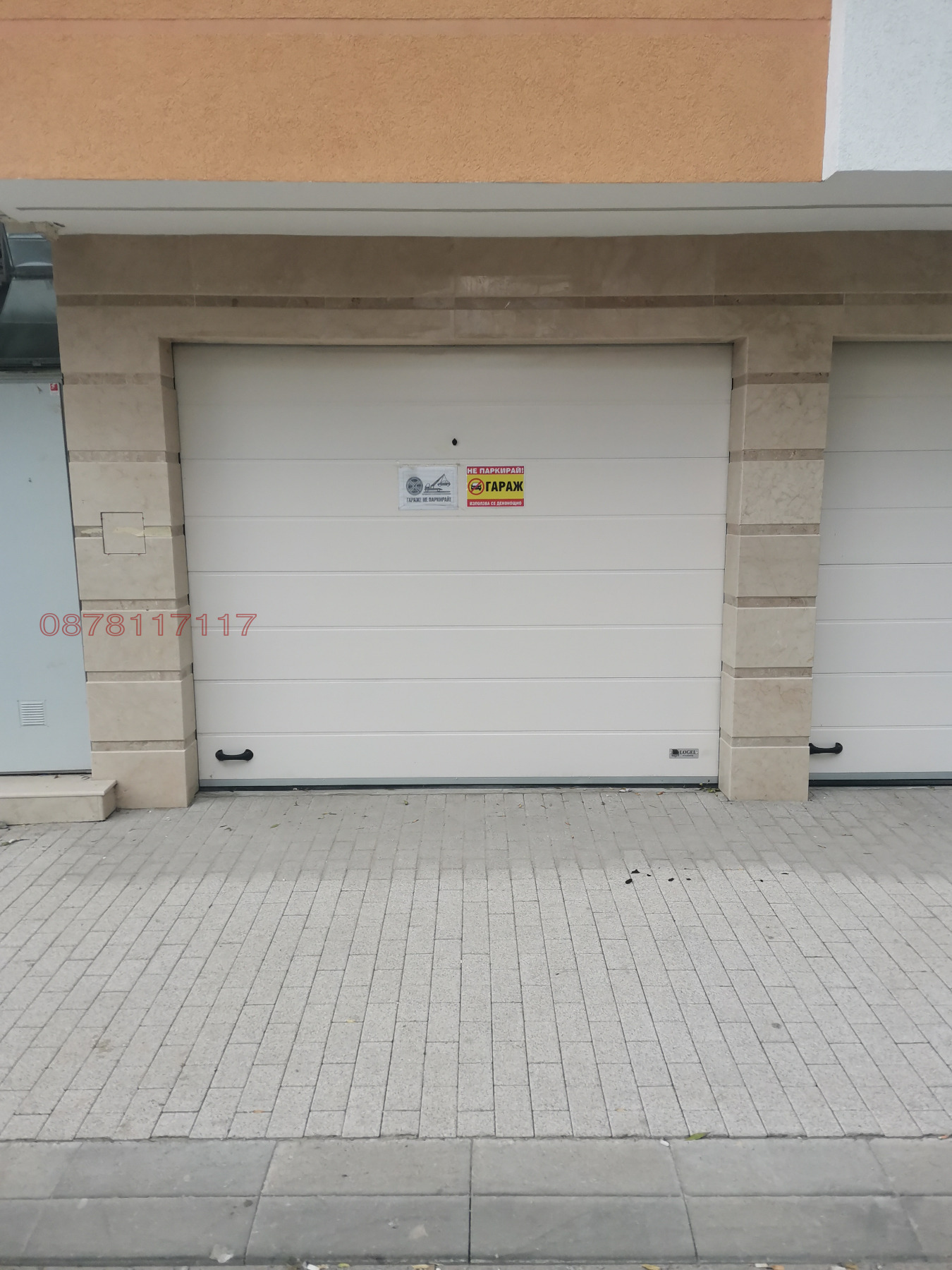 ���� ��� ���� ����� | Imot.bg � ����������� 1