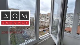 ���� ��� ���� 2-����� | Imot.bg � ����� ������ 4