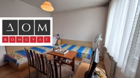 ���� ��� ���� 2-����� | Imot.bg � ����� ������ 3