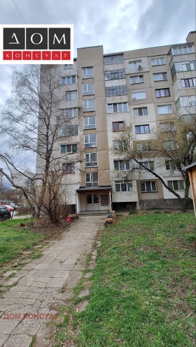 ���� ��� ���� 2-����� | Imot.bg � ����� ������ 6