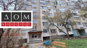 ���� ��� ���� 2-����� | Imot.bg � ����� ������ 5