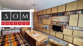 ���� ��� ���� 2-����� | Imot.bg � ����� ������ 2