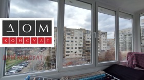 ���� ��� ���� 2-����� | Imot.bg � ����� ������ 15