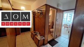 ���� ��� ���� 2-����� | Imot.bg � ����� ������ 9