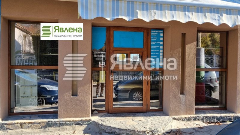 Дава под наем МАГАЗИН, гр. София, Драгалевци