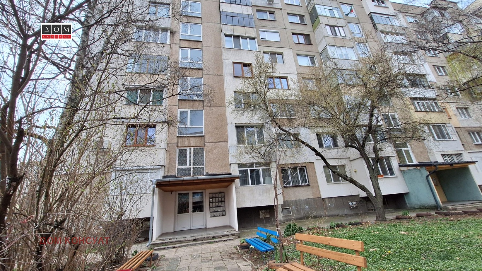 Дава под наем 2-СТАЕН, гр. София, Красна поляна 3, снимка 4 - Апартаменти - 53960033