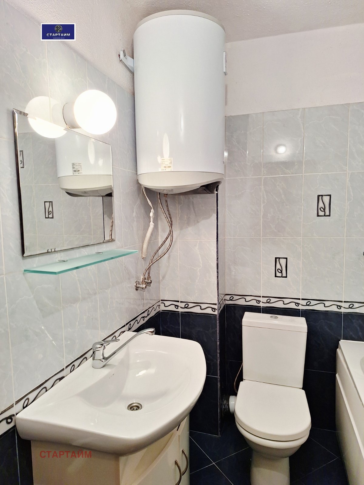 Дава под наем 3-СТАЕН, гр. София, Редута, снимка 6 - Апартаменти - 53911452