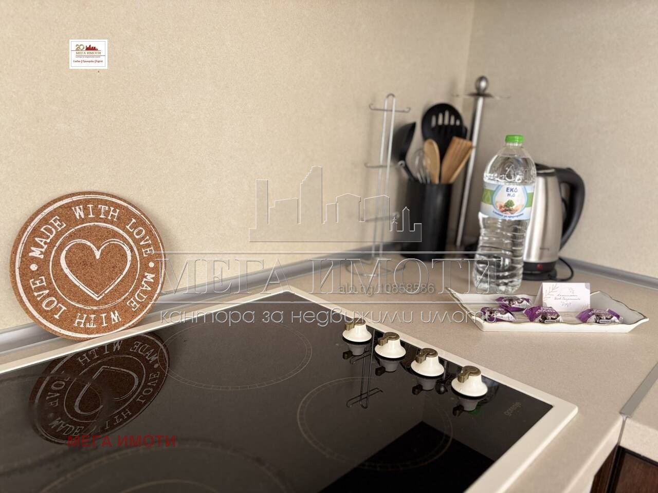 ���� ��� ���� 2-����� | Imot.bg � ����������� 4