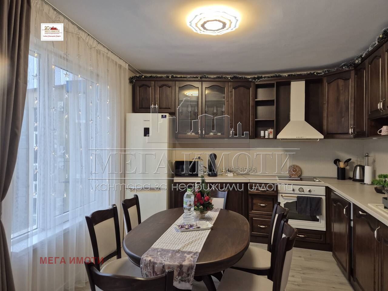 ���� ��� ���� 2-����� | Imot.bg � ����������� 1