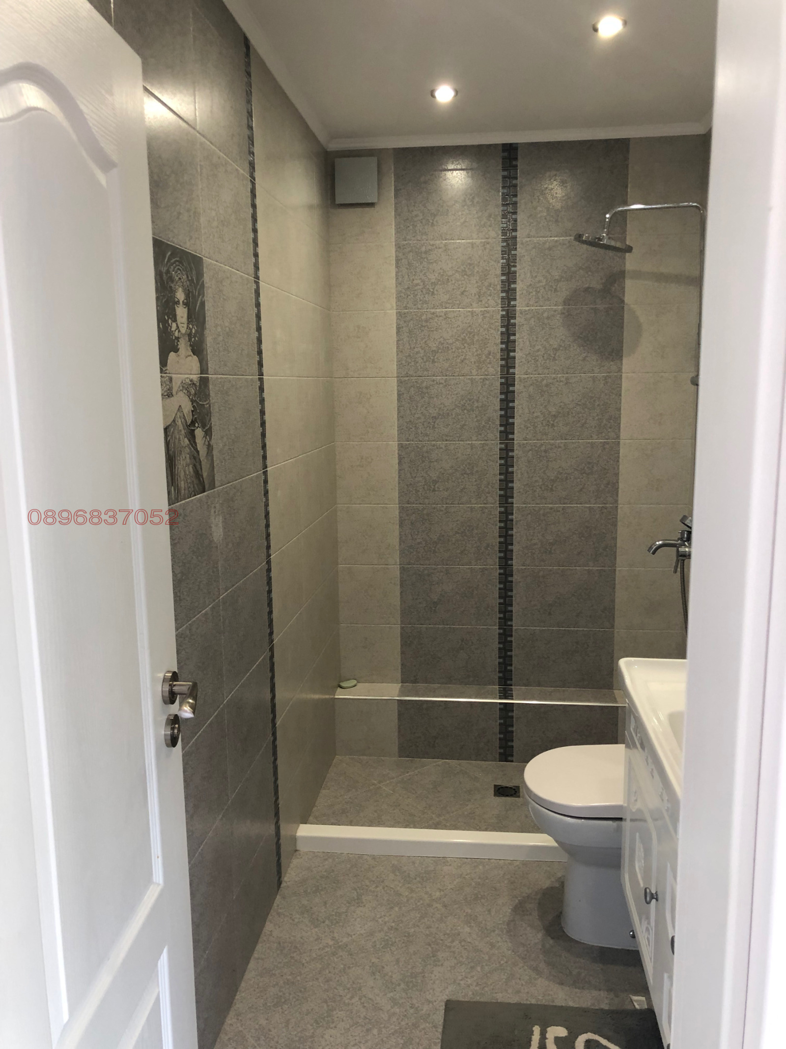 ���� ��� ���� 2-����� | Imot.bg � ����������� 11