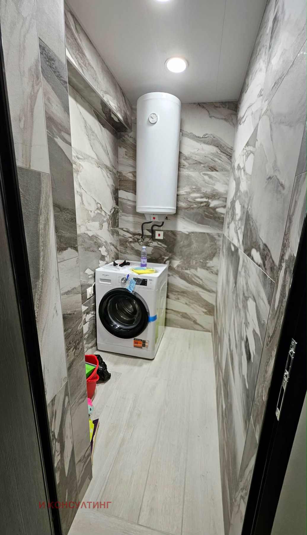 ���� ��� ���� 3-����� | Imot.bg � ����������� 5