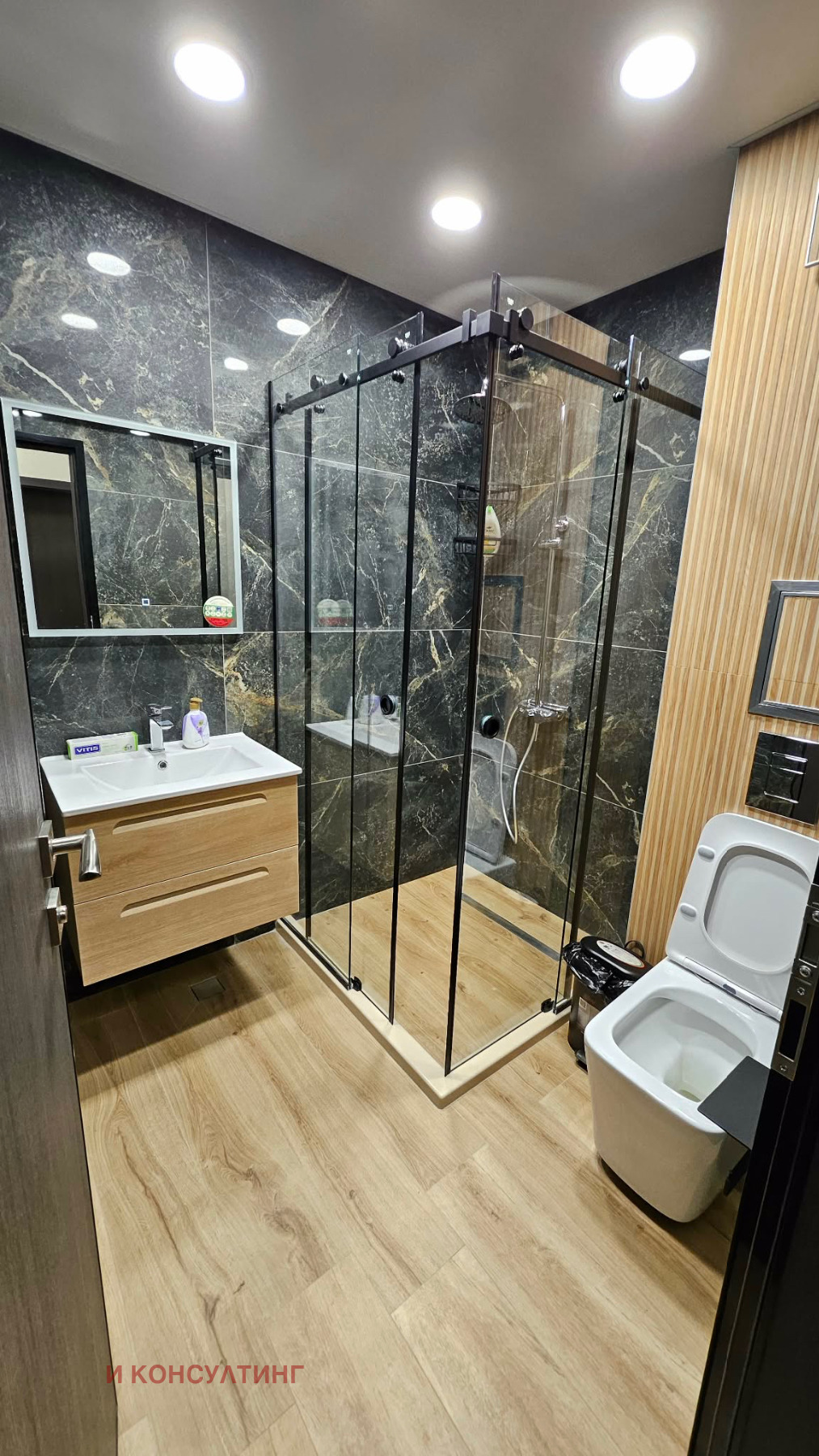 ���� ��� ���� 3-����� | Imot.bg � ����������� 4