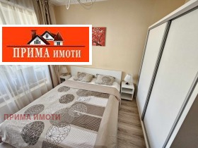   2- | Imot.bg    6