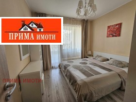    2- | Imot.bg    8