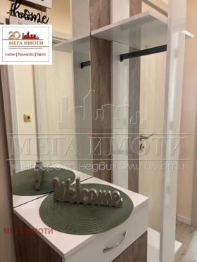 ���� ��� ���� 2-����� | Imot.bg � ����� ������ 3