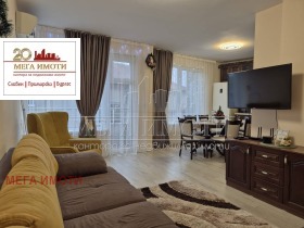 ���� ��� ���� 2-����� | Imot.bg � ����� ������ 11