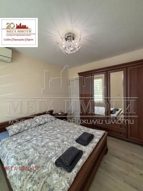 ���� ��� ���� 2-����� | Imot.bg � ����� ������ 5