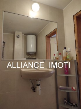 ���� ��� ���� 2-����� | Imot.bg � ����� ������ 14