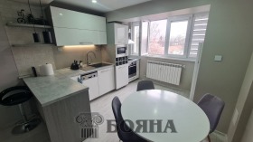 ���� ��� ���� 3-����� | Imot.bg � ����� ������ 5