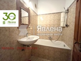 ���� ��� ���� 3-����� | Imot.bg � ����� ������ 11