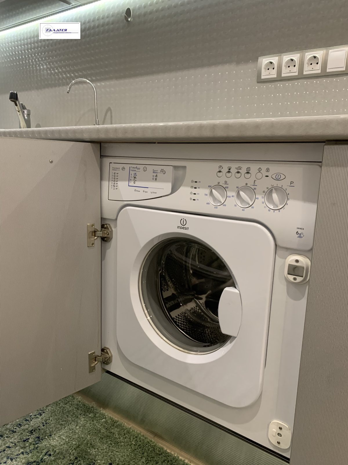 Дава под наем 2-СТАЕН, гр. Варна, м-т Ален мак, снимка 5 - Апартаменти - 53426206