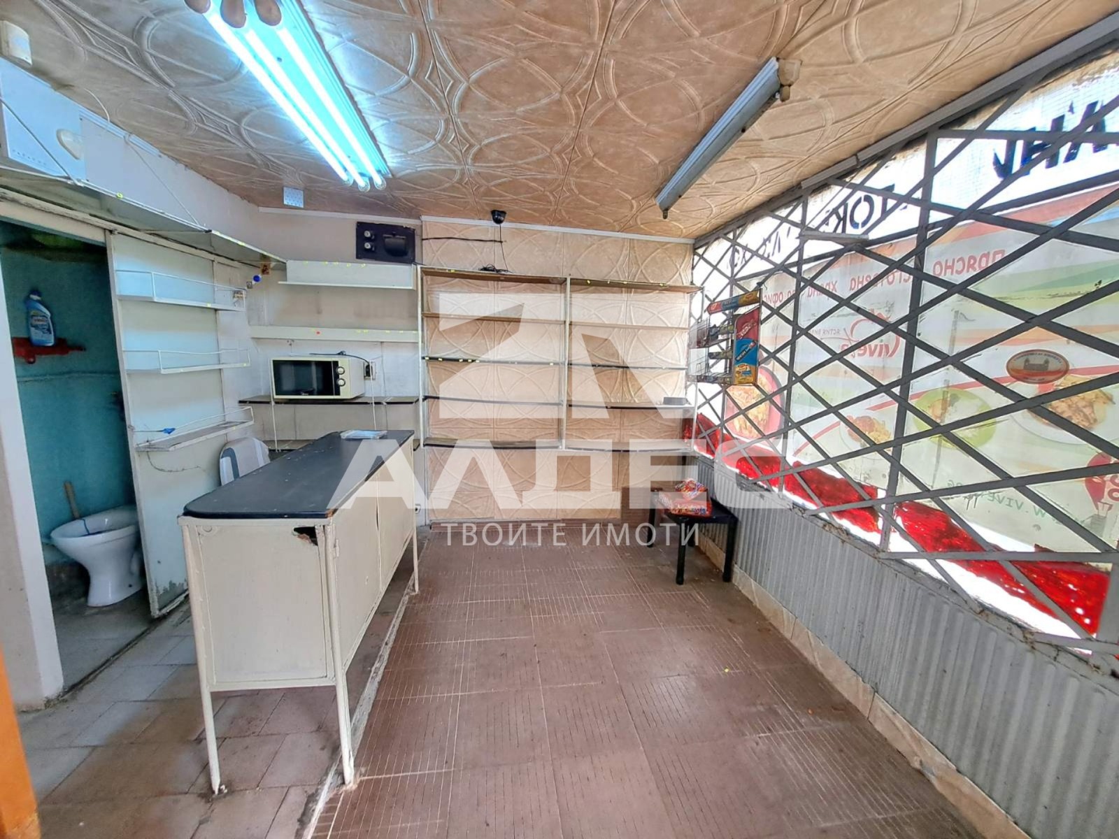 ���� ��� ���� ������� | Imot.bg � ����������� 2