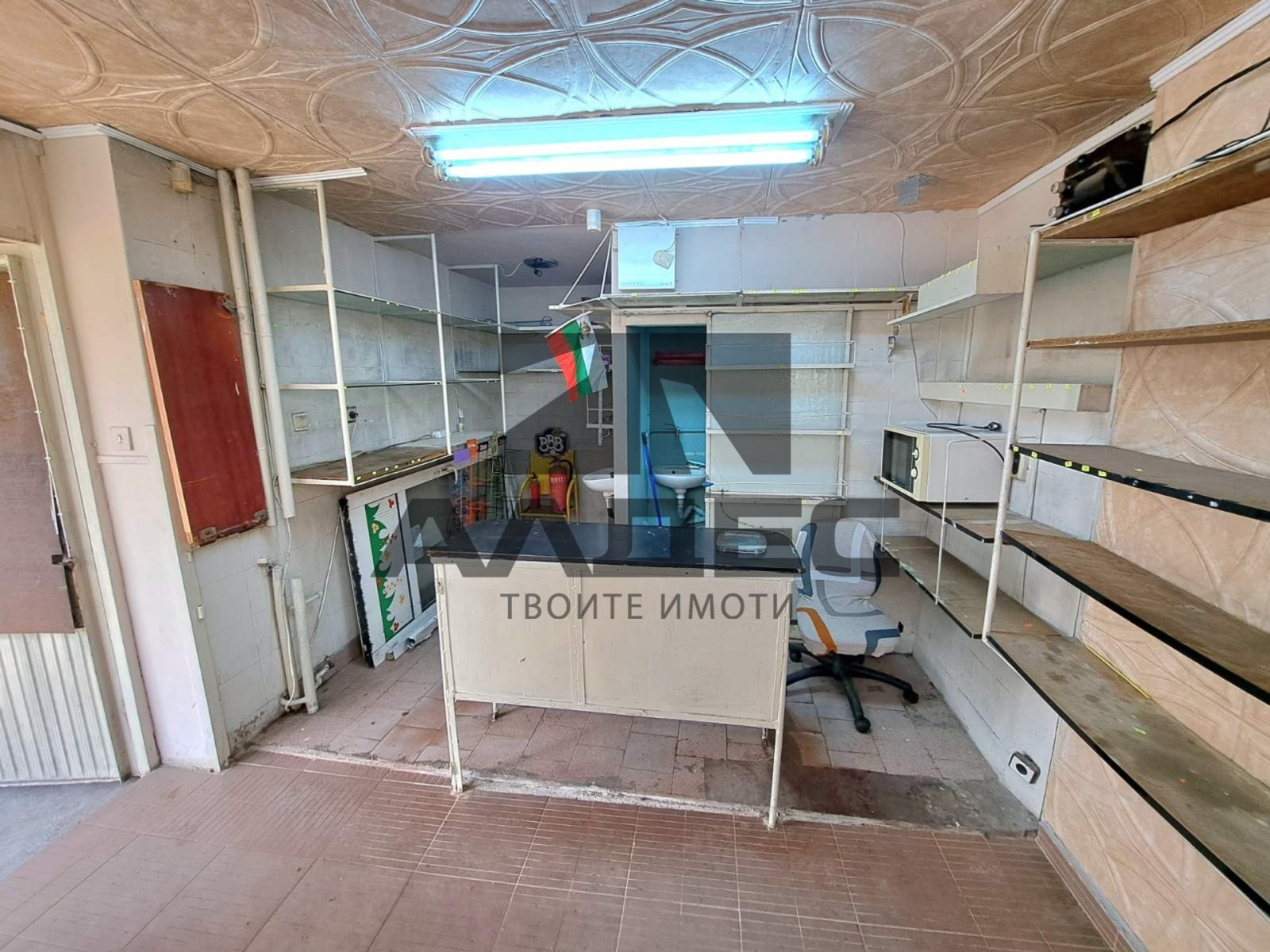 ���� ��� ���� ������� | Imot.bg � ����������� 4