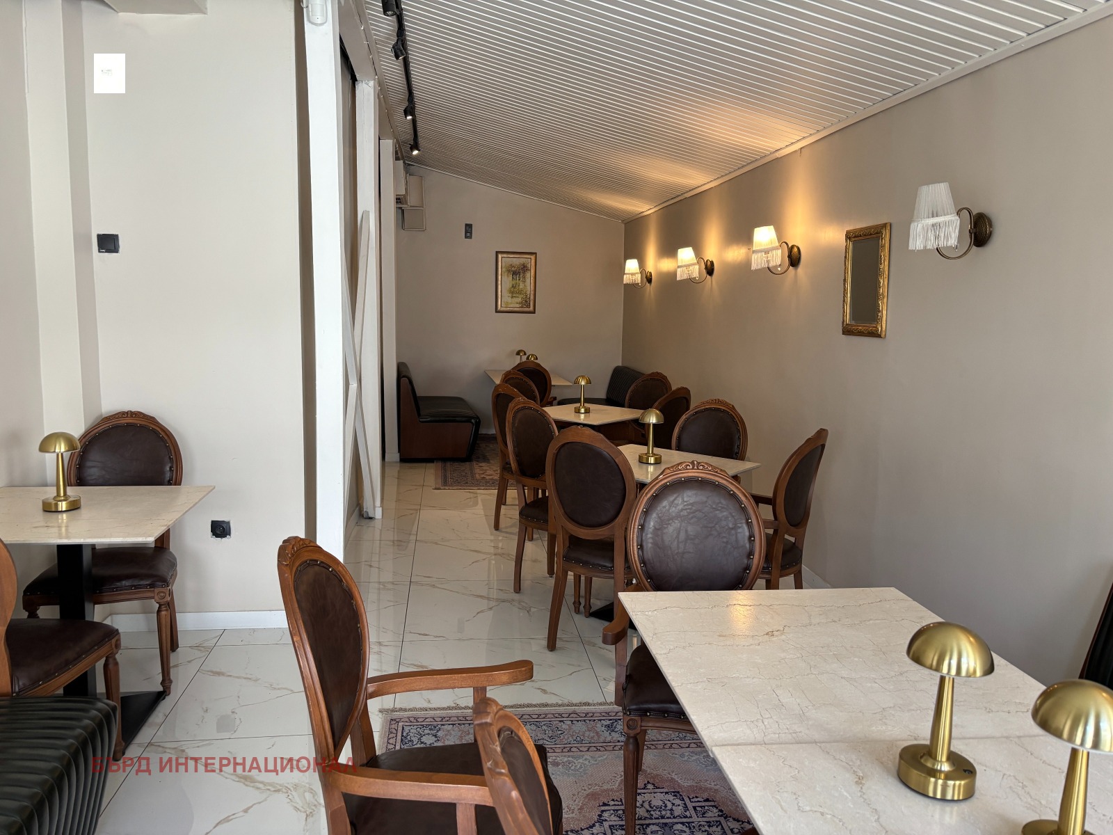 ���� ��� ���� ��������� | Imot.bg � ����������� 2