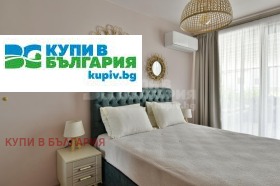    2- | Imot.bg    11