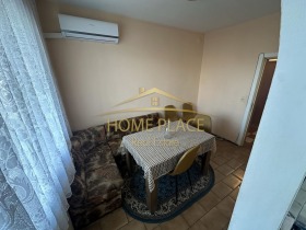 ���� ��� ���� 3-����� | Imot.bg � ����� ������ 5