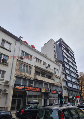 Büro Zentar, Sofia