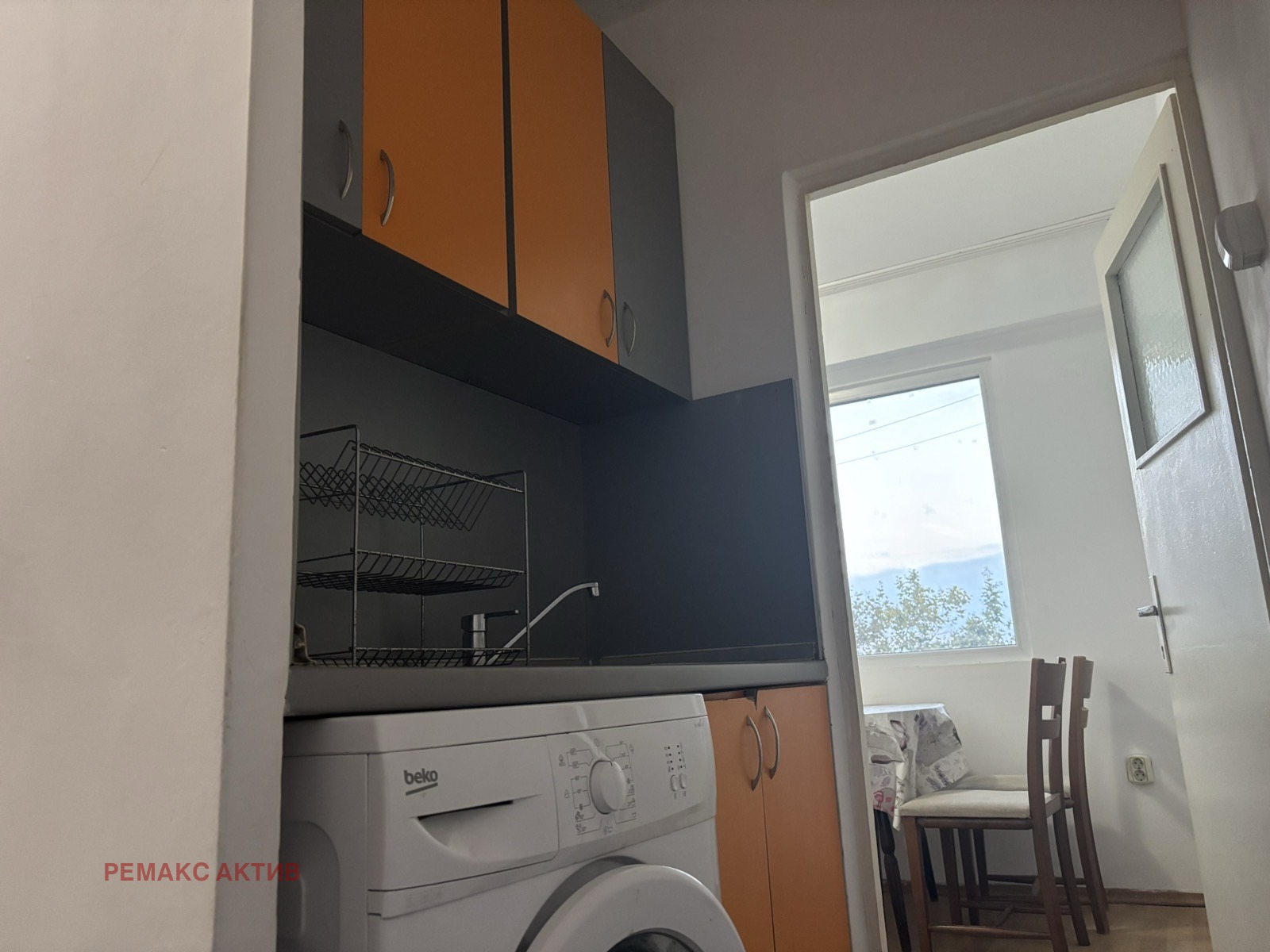 ���� ��� ���� 1-����� | Imot.bg � ����������� 4