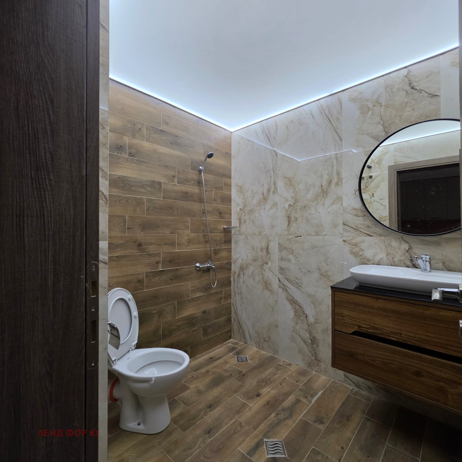 ���� ��� ���� 2-����� | Imot.bg � ����������� 4