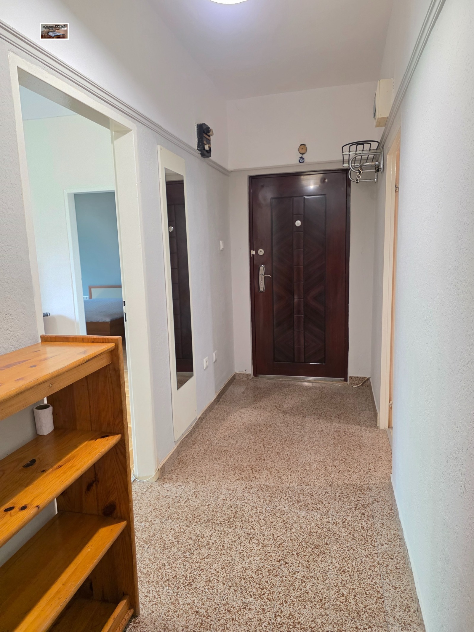 ���� ��� ���� 2-����� | Imot.bg � ����������� 6