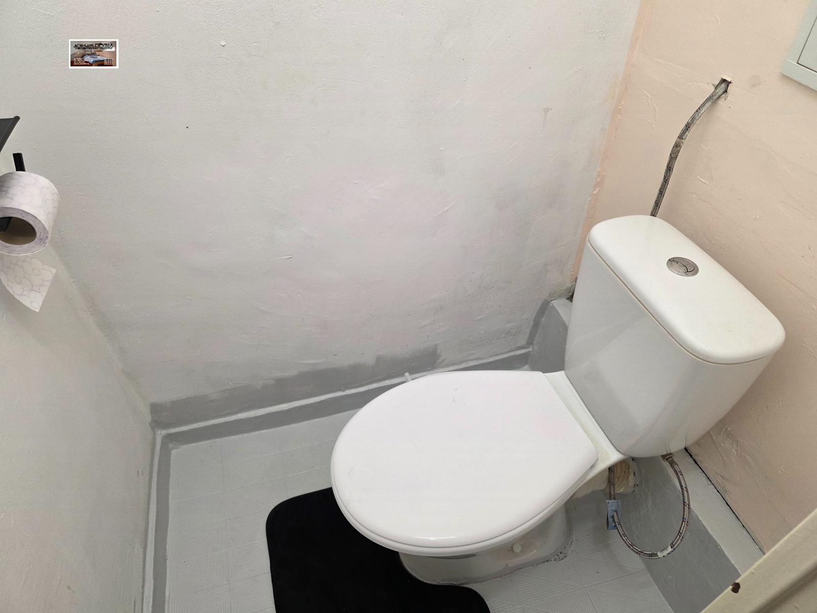 ���� ��� ���� 2-����� | Imot.bg � ����������� 15