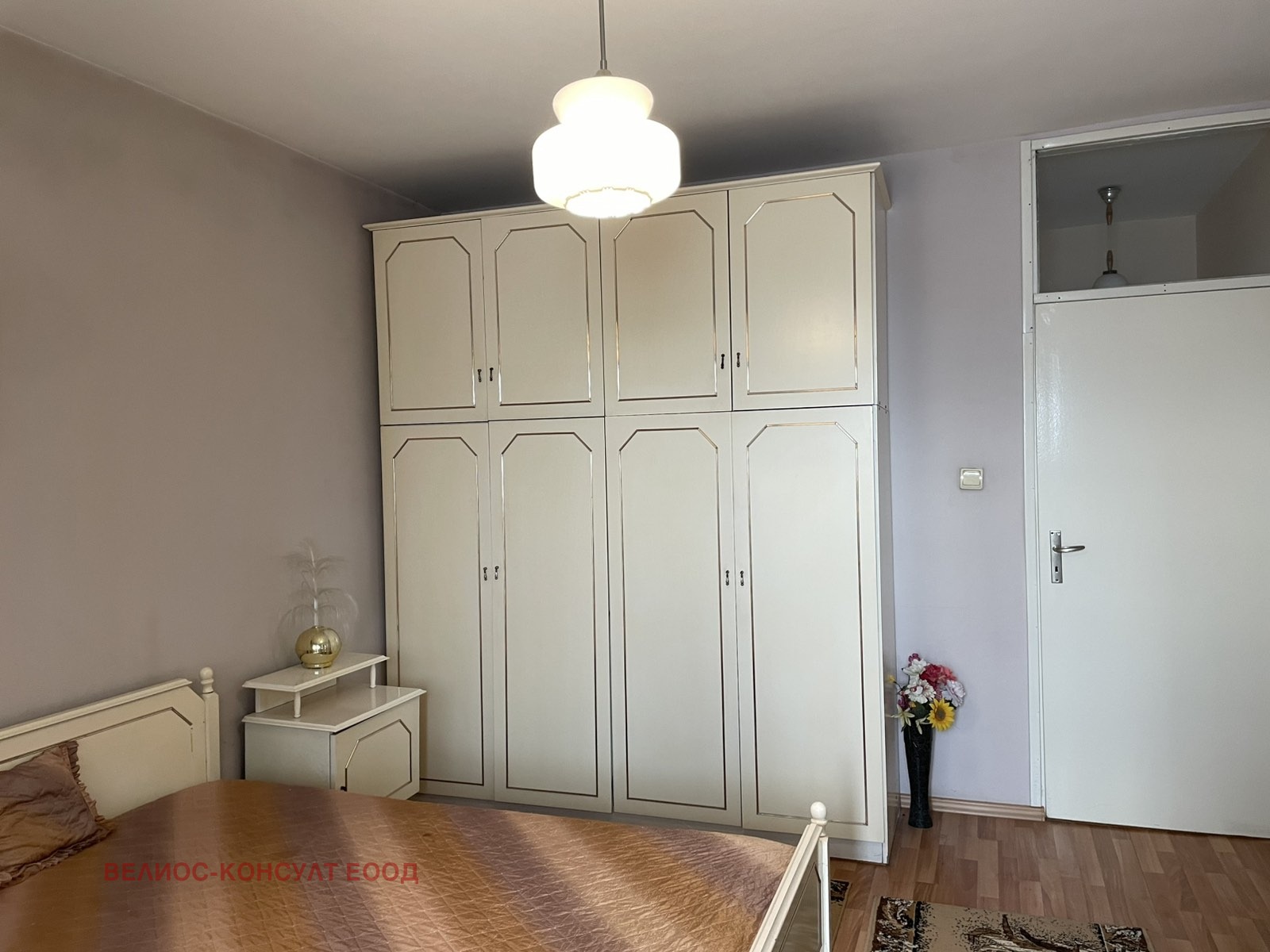 ���� ��� ���� 3-����� | Imot.bg � ����������� 2